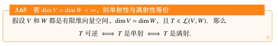 academic-excerpt-04.webp